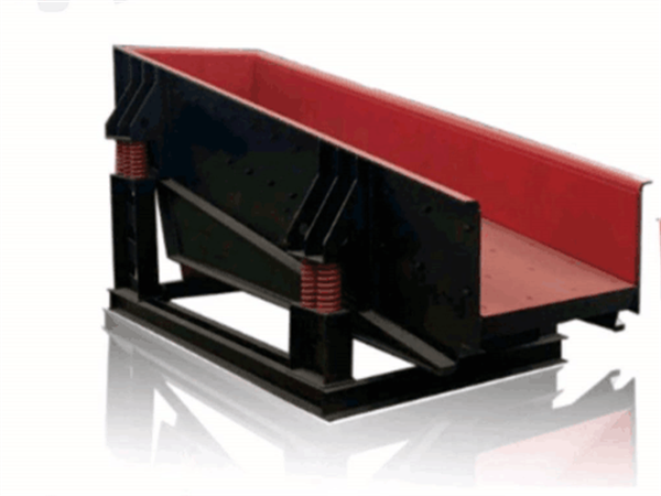 ZGC系列重型振動給料機(jī)